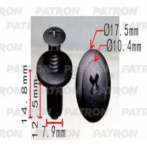 Клипса пластмассовая P37-0160S PATRON P37-0160S 1441243625 4UY C5J8 изображение 0