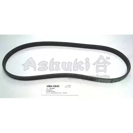 Приводной ремень, поликлиновой ASHUKI VM4-0840 3056876 URLVPY 7W9U FWQ