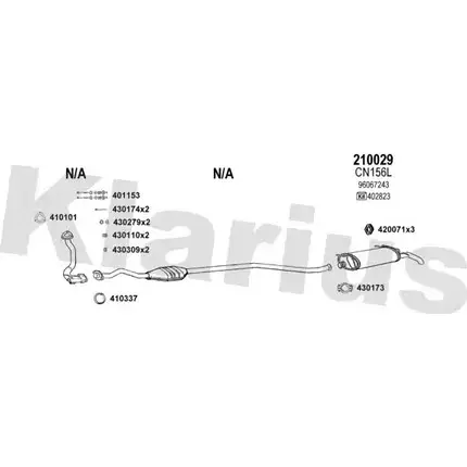 Система выпуска ОГ KLARIUS KRE3 7X 180125E 3061377 DSVVT изображение 0