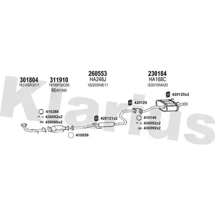 Система выпуска ОГ KLARIUS 420124E 23Z311 3074017 XP6 EGR изображение 0