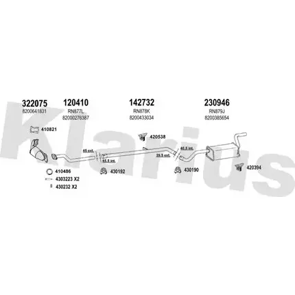 Система выпуска ОГ KLARIUS 3S5KRD BBM KV 721173E 3077323 изображение 0
