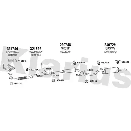 Система выпуска ОГ KLARIUS 780118E 58 KZXWN 1D7U2 3077518