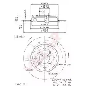 Тормозной диск VILLAR D0AEPX 628.1485 3103345 15 08G