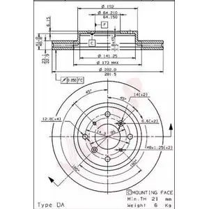 Тормозной диск VILLAR 4PD83 628.1489 3103349 KP3 MM