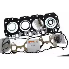 Прокладка ГБЦ, головки блока цилиндров IPS PARTS IHS-9247 3110347 A 5TNG9 1USEVIZ