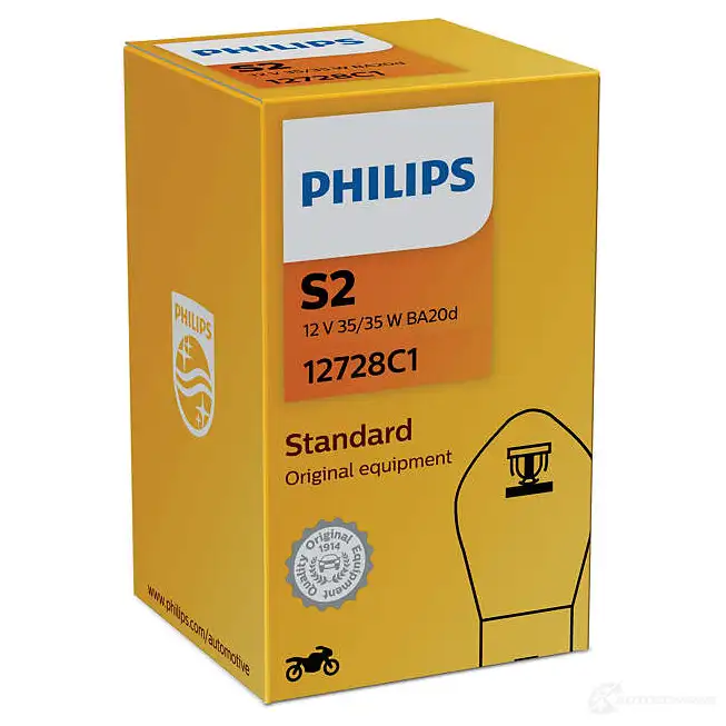 Галогенная лампа PHILIPS 12728C1 GOC 77359330 A5L7YD 1193693705 изображение 1