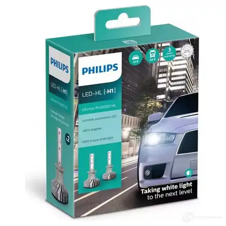 Лампа светодиодная H1 ULTINON PRO5000 15 Вт 24 В 5800K PHILIPS 1439693143 11258U50CWX2 ISZDFE W - Изображение 1
