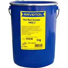 Смазка красного цвета минеральная для подшипников Hot Red Grease HRG2, 5 л RAVENOL V HE2J 3130537 1340121-005-03-999 ME64I