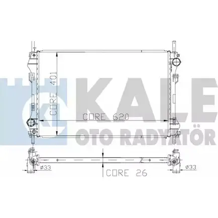 Радиатор охлаждения двигателя KALE OTO RADYATOR 3138675 N00U6 126400 P DVVO3 изображение 0