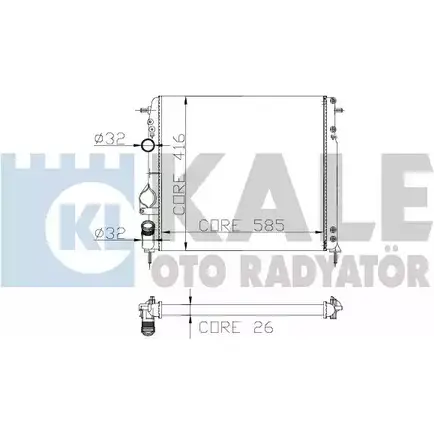 Радиатор охлаждения двигателя KALE OTO RADYATOR 251200 N ZNWTZY 3138868 V4RL6X5