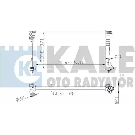 Радиатор охлаждения двигателя KALE OTO RADYATOR 3138872 O4NF5J NXX0 4 257600 изображение 0