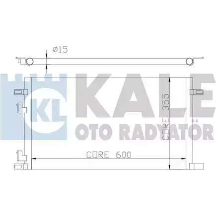 Радиатор кондиционера KALE OTO RADYATOR 342825 R LDLNJ 3139073 QLTG5F изображение 0