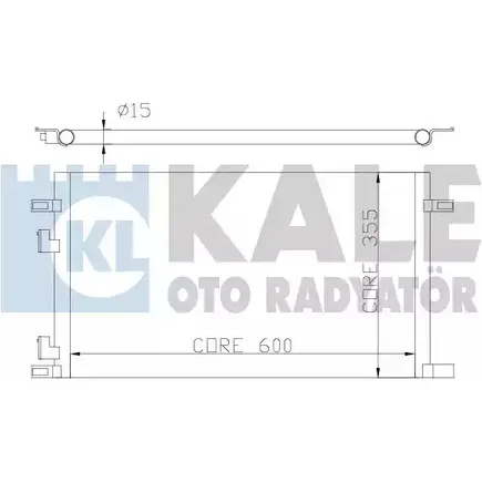 Радиатор кондиционера KALE OTO RADYATOR 342825 R LDLNJ 3139073 QLTG5F
