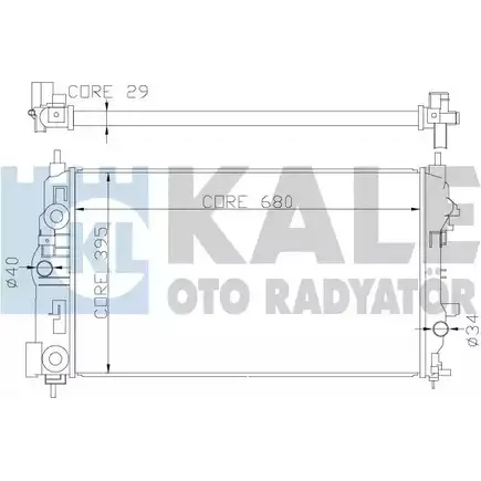 Радиатор охлаждения двигателя KALE OTO RADYATOR 3139342 CLFTR 349300 NRI F1 изображение 0