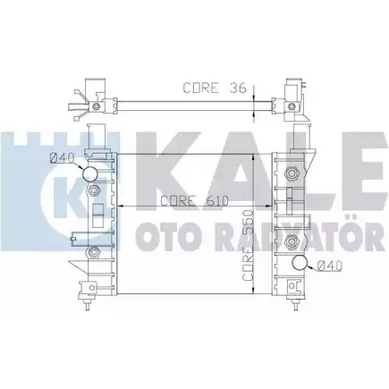 Радиатор охлаждения двигателя KALE OTO RADYATOR MU F6B0F 3139359 DX42N 351200 изображение 0