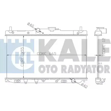 Радиатор охлаждения двигателя KALE OTO RADYATOR 3139411 PJBFFD4 2BNY OY1 357700 изображение 0