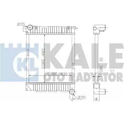 Радиатор охлаждения двигателя KALE OTO RADYATOR AE5BHVR 3139423 50D VE1 359400 изображение 0