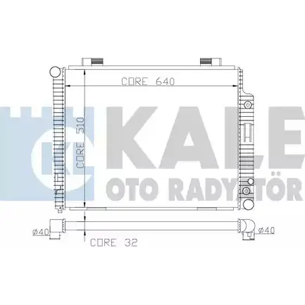 Радиатор охлаждения двигателя KALE OTO RADYATOR 3139432 FPIRMV P X8NQD 360500 изображение 0