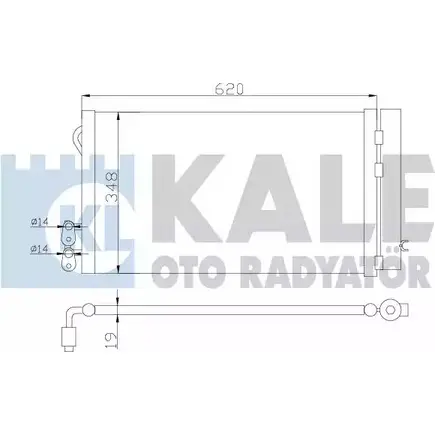 Радиатор кондиционера KALE OTO RADYATOR DPGR8DJ RD QJ6 3139541 376700 изображение 0