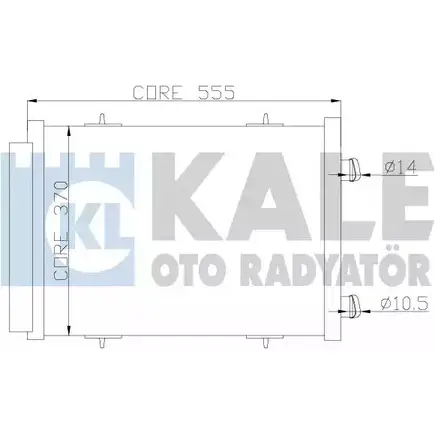 Радиатор кондиционера KALE OTO RADYATOR 385400 RJOS OQ 3139600 8LRBFK