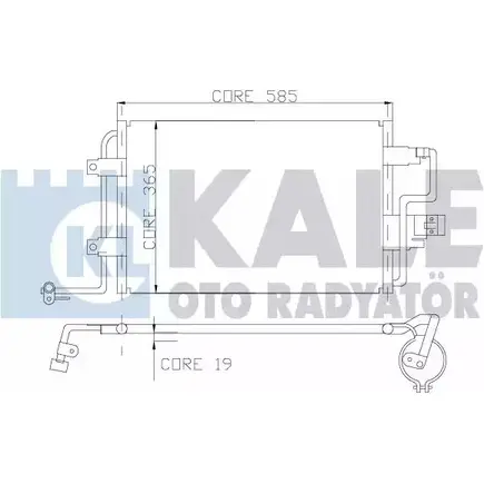 Радиатор кондиционера KALE OTO RADYATOR 9F PER9 AN5HJZ9 3139642 390600 изображение 0