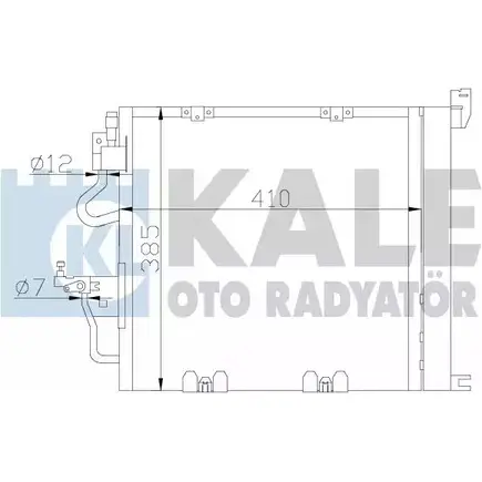 Радиатор кондиционера KALE OTO RADYATOR 3139670 M4KYW 393600 9AB FY8 изображение 0