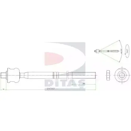 Рулевая тяга DITAS A2-5633 ZHQU0 3142205 GH LTR изображение 0