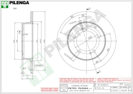 Тормозной диск PILENGA 9 EZN98 5609 2363545 изображение 0