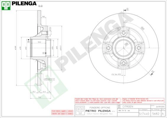 Тормозной диск PILENGA 2K 8S9 5682 2363558