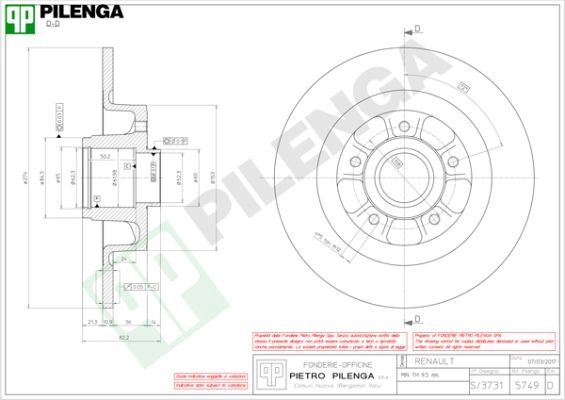 Тормозной диск PILENGA AGR EGS 5749 2363595 изображение 0