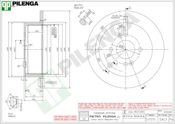 Тормозной диск PILENGA OHOO 7 5843 2363661