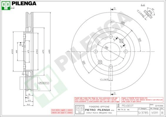 Тормозной диск PILENGA V091 RWG 4W 2363841 изображение 0