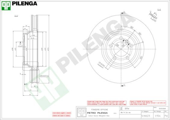 Тормозной диск PILENGA 2363863 V104 LBL5 OR изображение 0