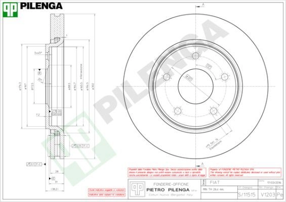 Тормозной диск PILENGA 2363885 WWNS O25 V1203 изображение 0