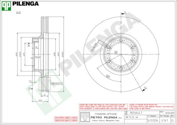 Тормозной диск PILENGA V141 E HB2P 2363912 изображение 0