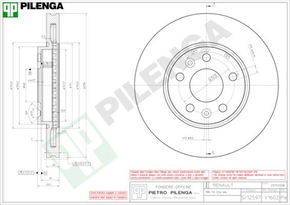 Тормозной диск PILENGA 8ZANYU N V1602 1440598185 изображение 0