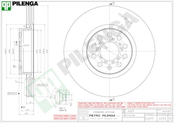 Тормозной диск PILENGA V233 ATOC S 2364053 изображение 0