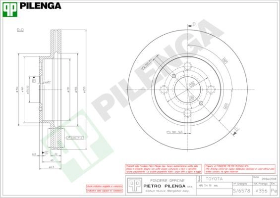 Тормозной диск PILENGA V356 0I 1WCPW 2364156 изображение 0