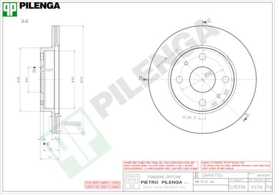 Тормозной диск PILENGA 2364248 NO 55S V456 изображение 0