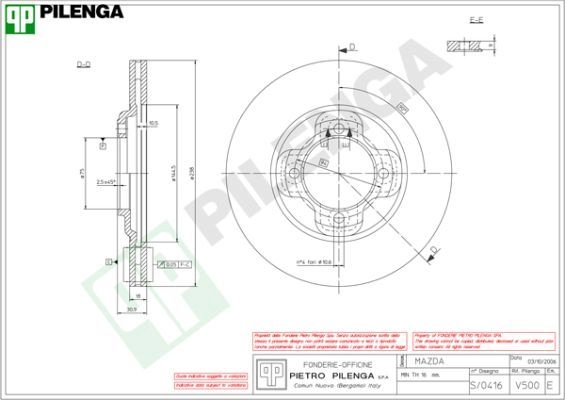 Тормозной диск PILENGA V500 2364280 MO1D R изображение 0