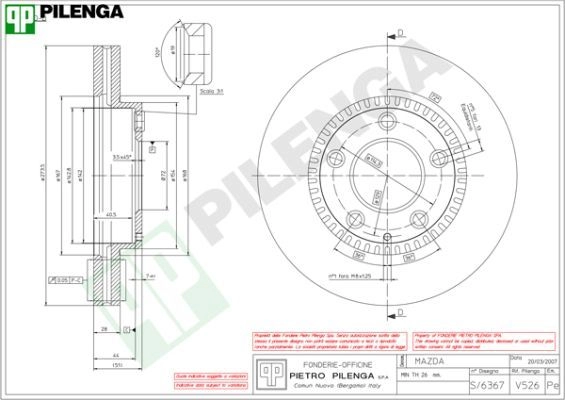 Тормозной диск PILENGA EA UZX4 V526 2364302 изображение 0