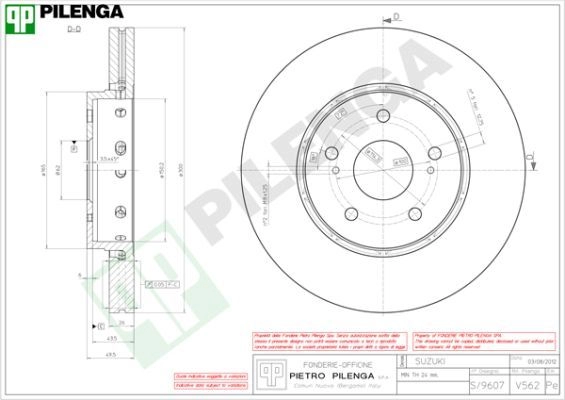 Тормозной диск PILENGA V562 F E08KTQ 2364338 изображение 0