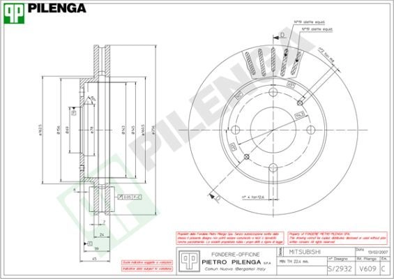 Тормозной диск PILENGA V609 JZ4 PSZG 2364384 изображение 0