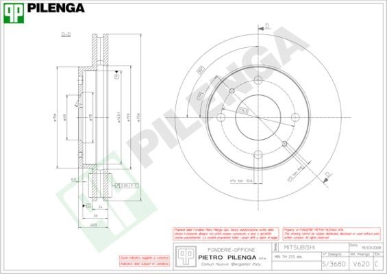 Тормозной диск PILENGA N VRE0 V620 2364394 изображение 0
