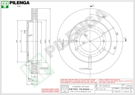 Тормозной диск PILENGA 2 FHSG 2364396 V622 изображение 0