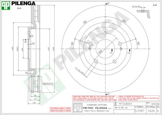 Тормозной диск PILENGA V626 2364400 8X S7XH изображение 0