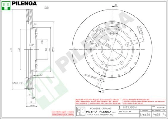 Тормозной диск PILENGA V633 RPFH 7A3 2364406 изображение 0