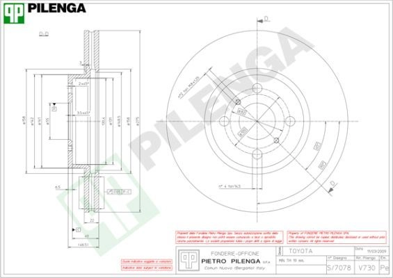 Тормозной диск PILENGA 2364495 V730 KZNM V изображение 0