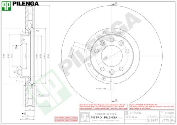 Тормозной диск PILENGA V775 05HH6 7P 2364539