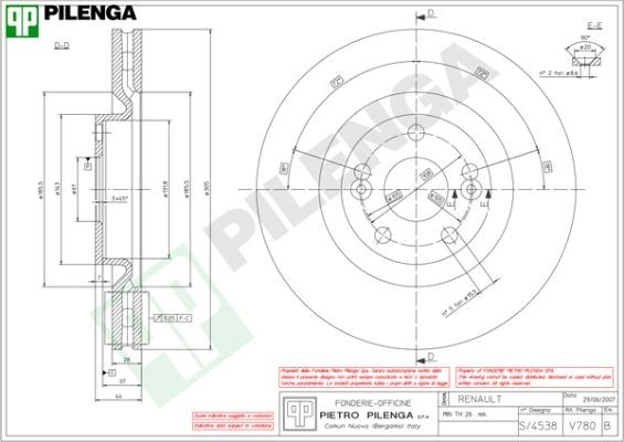 Тормозной диск PILENGA V780 RB N6FRC 2364543 изображение 0